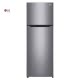Refrigeradora LG De 10 cu.ft, Básica De 2 Puertas Color Silver